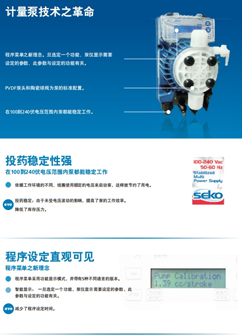 seko603늴�Ӌ(j��)�����f����